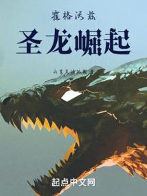 校园无双