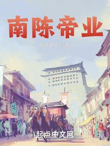 都市最弱狂少